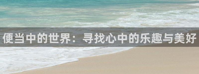 58动漫网嗨动漫